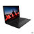 Lenovo ThinkPad L15, AMD Ryzen'! 5 PRO, 2 GHz, 39,6 cm (15.6''), 1920 x 1080 Pixeles, 16 GB, 512 GB 21H7001YSP - 3