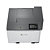 Lexmark Color Singlefunction Printer HV EMEA 33ppm 50M0030 - 6