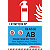 Lifebox Panneau de signalisation incendie - Indicateur Classe de feu - Classe AB pour feux de type bois, papier, carton… - 1