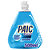 Liquide vaisselle Paic Excel 2 Hygiène Actif à Froid 500 ml - 1