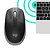 Logitech M190 Full-Size Wireless Mouse, Ambidextre, Optique, RF sans fil, 1000 DPI, Noir, Gris 910-005906 - 4