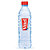 Mineraalwater Vittel, in fles, set van 24 x 50 cl - 1