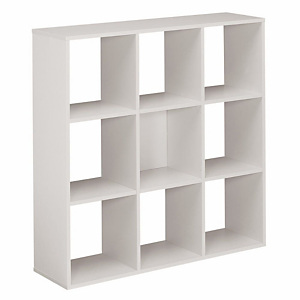 Module bibliothèque Multicases Color - 9 cases - Aluminium Module bibliothèque Multicases Color - 9 cases - Aluminium
