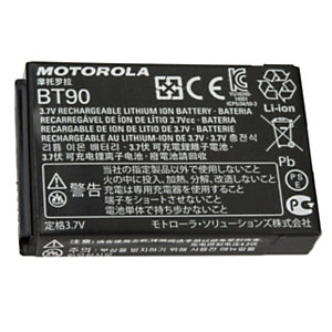 Motorola Batterie de remplacementLi-Ion 1800 mAh pour CLP