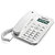 Motorola CT202 Teléfono de sobremesa Blanco - 1