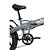 NILOX, Electric bike, Ebike 36v 13ah 20x4p - j4 plus, 30NXEB207V001V3 - 4