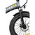 NILOX, Electric bike, Ebike 36v 13ah 20x4p - j4 plus, 30NXEB207V001V3 - 5