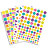 O COLOR O'COLOR Lot de 40 planches, 4170 gommettes pastel et acidulées réparties en 4 formes et 3 tailles. - 1