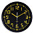 ORIUM Contraste - Horloge analogique murale silencieuse à quartz - Diamètre 30 cm - Noir - 1