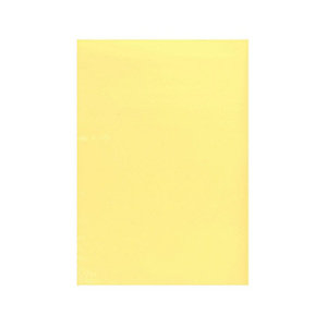 Papel color Amarillo A4 80 gr 100h