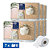 Papier toilette Tork  Premium extra doux 4 épaisseurs, lot de 42 rouleaux - 1