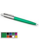 Parker Originals Bolígrafo retráctil de punta de bola, punta mediana, clásico cuerpo de plástico color verde, tinta azul Parker Originals Bolígrafo retráctil de punta de bola, punta mediana, clásico cuerpo de plástico color verde, tinta azul