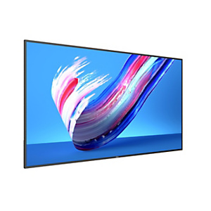 Philips Ecran Q-Line 75 pouces 4K - 75BDL3650Q/00 en 1080P - Android intégré - Solution d'affichage pour usage intensif 24h/24 - Grande salle Philips Ecran Q-Line 75 pouces 4K - 75BDL3650Q/00 en 1080P - Android intégré - Solution d'affichage pour usage intensif 24h/24 - Grande salle