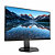 PHILIPS, Monitor desktop, 24  led  ips  1920x1200  16 10, 252B9 - 2