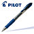 PILOT Penna roller gel a scatto G-2, Punta media 0,7 mm, Blu (confezione 12 pezzi) - 1
