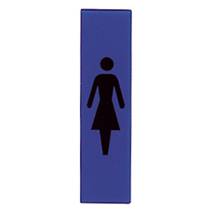 Plaquette verticale de signalisation des sanitaires et vestiaires dames 4 x 17 cm Plaquette verticale de signalisation des sanitaires et vestiaires dames 4 x 17 cm