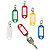 Porte-clés étiquette coloris panachés, lot de 100 - 1