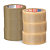 Proefpakket PVC-tape Tesa - Extra sterk - 1