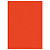 RAJA Chemises dossiers 220g recyclées - 24 x 32 cm - Rouge - Lot de 100 - 1