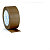 RAJA Ruban adhésif d'emballage résistant en PVC silencieux 32 microns 50 mm x 100 m - Havane  - lot de 36 - 1