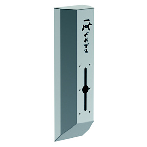 ROSSIGNOL Distributeur mural 200 sacs arkea canin sans serrure - gris métal 9006 ROSSIGNOL Distributeur mural 200 sacs arkea canin sans serrure - gris métal 9006