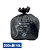 Sac poubelle noir Flexigreen 110 L, lot de 250 - 1