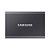 Samsung Portable SSD T7, 2000 Go, USB Type-C, 3.2 Gen 2 (3.1 Gen 2), 1050 Mo/s, Protection par mot de passe, Gris MU-PC2T0T/WW - 1
