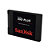 SanDisk Plus, 240 Go, 530 Mo/s, 6 Gbit/s SDSSDA-240G-G26 - 5