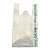 Shopper compostabile con manici, 27+8+8 x 50 cm, Bianco (confezione 500 pezzi) - 1