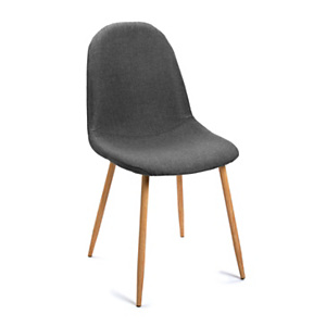 Silla Bustelo, metal y 100% poliéster, color gris, 52 x 44 x 86,5 cm Silla Bustelo, metal y 100% poliéster, color gris, 52 x 44 x 86,5 cm