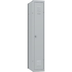 Vestiaire Budget - Industrie propre - Elément Suivant - Corps Gris - Portes Gris