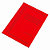 VIP Cartelline 3 lembi con stampa, Cartoncino, 250 x 350 mm, Rosso (confezione 20 pezzi) - 1
