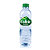 Volvic Eau minérale naturelle - Lot 24 bouteilles PET 50 cl - 1