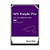 WESTERN DIGITAL WD Purple Pro WD141PURP - Disque dur - 1