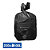Zwarte vuilniszakken Flexigreen 100 L, set van 250 - 1